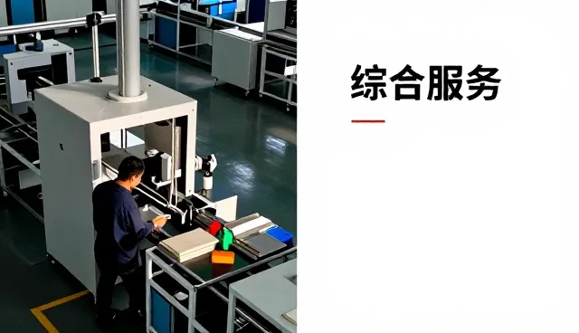 武汉聆通天源传媒科技有限公司